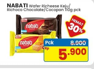 Nabati Wafer