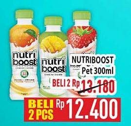 Promo Harga MINUTE MAID Nutriboost 300 ml - Hypermart