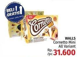 Promo Harga WALLS Cornetto Mini All Variants per 12 pcs 28 ml - LotteMart