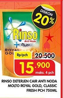 Promo Harga RINSO Liquid Detergent Classic Fresh, + Molto Royal Gold 750 ml - Superindo