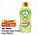 Promo Harga MY BABY Kids Minyak Kayu Putih Plus 560 ml - Alfamart