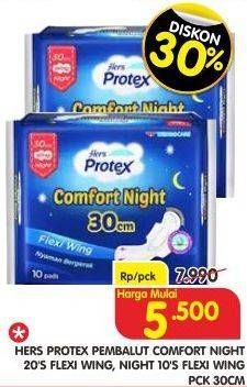 Promo Harga Hers Protex Comfort Night Wing 30cm 10 pcs - Superindo
