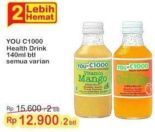 Promo Harga You C1000 Health Drink Vitamin All Variants 140 ml - Indomaret