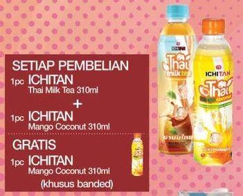 Promo Harga ICHITAN Thai Drink Milk Tea, Mango Coconut 310 ml - Yogya