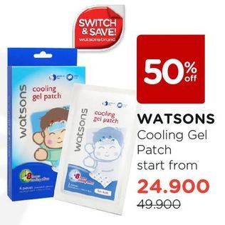 Promo Harga WATSONS Cooling Gel Patch Kids  - Watsons