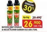 Promo Harga BAYGON Insektisida Spray Flower Garden 675 ml - Superindo