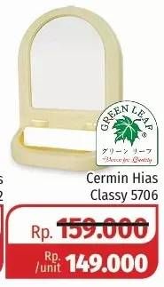 Promo Harga GREEN LEAF Cermin Hias Classy 5706  - Lotte Grosir