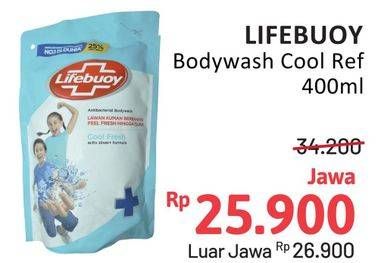 Promo Harga Lifebuoy Body Wash Cool Fresh 400 ml - Alfamidi