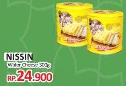 Promo Harga Nissin Wafers Cheese 300 gr - Yogya