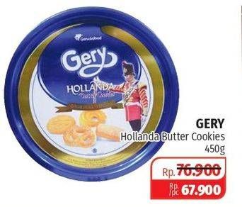 Promo Harga GERY Butter Cookies 450 gr - Lotte Grosir