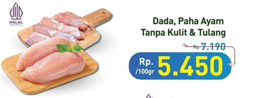 Promo Harga Ayam Fillet Dada, Paha per 100 gr - Hypermart