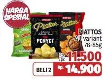 Promo Harga Piattos Snack Kentang All Variants 78 gr - LotteMart