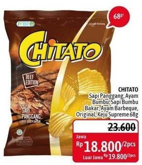 Promo Harga CHITATO Snack Potato Chips Sapi Panggang Beef Barbeque, Ayam Bumbu Spicy Chicken, Keju 68 gr - Alfamidi