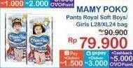 Promo Harga Mamy Poko Pants Royal Soft XL24, L28 24 pcs - Indomaret