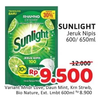 Promo Harga Sunlight Pencuci Piring Jeruk Nipis 100 600 ml - Alfamidi