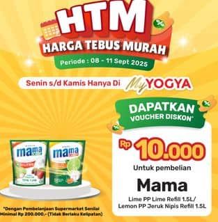 Promo Harga Mama Lemon, Lime 1.5L  - Yogya