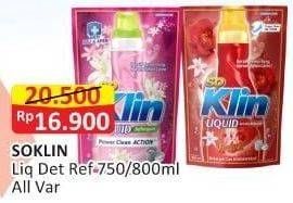 Promo Harga SO KLIN Liquid Detergent + Anti Bacterial Red Perfume Collection, Power Clean Action 750 ml - Alfamart