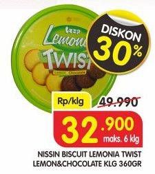Promo Harga NISSIN Cookies Lemonia Cokelat, Lemon 360 gr - Superindo