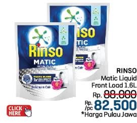 Promo Harga Rinso Detergent Matic Liquid Front Load 1600 ml - LotteMart
