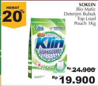 Promo Harga SO KLIN Biomatic Powder Detergent Top Load 1000 gr - Giant