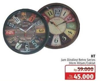 Promo Harga HT Jam Dinding Retro 30 cm  - Lotte Grosir