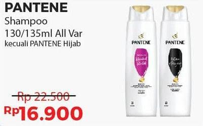 Promo Harga PANTENE Shampoo All Variants 135 ml - Alfamart