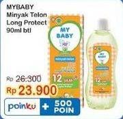 Promo Harga My Baby Minyak Telon Plus Longer Protection 90 ml - Indomaret