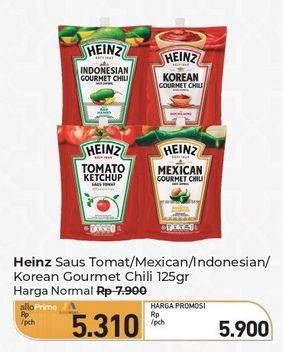 Heinz Tomato Ketchup/Gourmet Chili