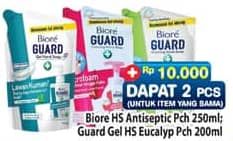 Promo Harga Biore Guard Body Foam Lively Refresh, Active Antibacterial, Hygienic Antibacterial 250 ml - Hypermart