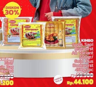 Promo Harga KIMBO Bratwurst/Gold Plus Bockwurst  - LotteMart
