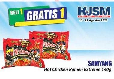 Promo Harga SAMYANG Hot Chicken Ramen Extreme 2x Spicy 140 gr - Hari Hari