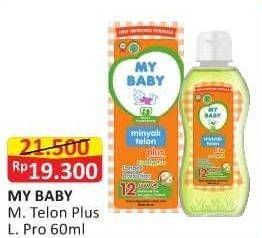 Promo Harga MY BABY Minyak Telon Plus Longer Protection 60 ml - Alfamart