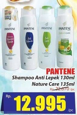 Promo Harga PANTENE Shampoo Anti Lepek 130ml/Nature Care 135 ml  - Hari Hari
