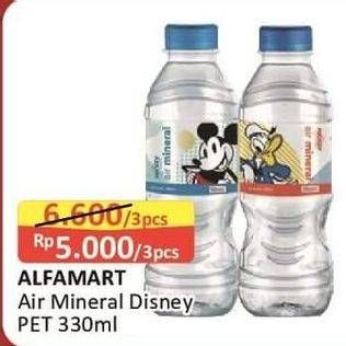 Promo Harga Alfamart Air Mineral Disney 330 ml - Alfamart