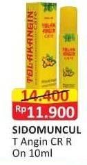 Promo Harga Sido Muncul Tolak Angin Aromatherapy 10 ml - Alfamart