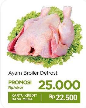 Promo Harga Ayam Broiler Medium Defrost  - Carrefour