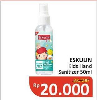 Promo Harga ESKULIN Kids Hand Sanitizer 50 ml - Alfamidi