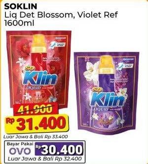 Promo Harga So Klin Liquid Detergent + Anti Bacterial Violet Blossom, + Anti Bacterial Red Perfume Collection 1600 ml - Alfamart