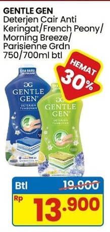 Gentle Gen Deterjen