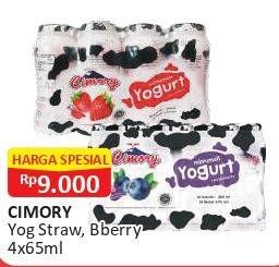 Promo Harga Cimory Yogurt Drink Blueberry, Strawberry per 4 botol 70 ml - Alfamart