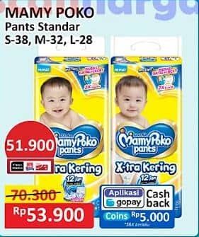 Promo Harga Mamy Poko Pants Xtra Kering L28, M32, S38 28 pcs - Alfamart