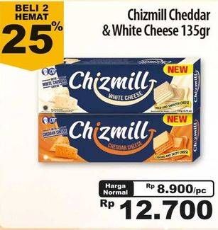 Promo Harga CHIZMILL Wafer per 2 pouch 135 gr - Giant