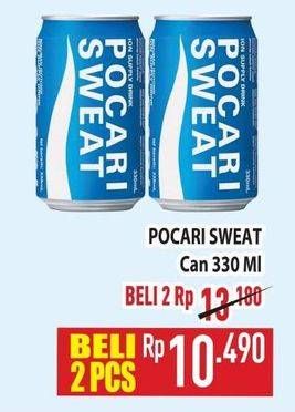 Promo Harga Pocari Sweat Minuman Isotonik Original 330 ml - Hypermart