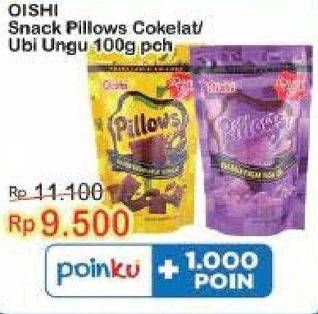 Promo Harga OISHI Pillows Coklat, Ubi 110 gr - Indomaret