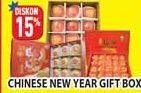 Promo Harga Chinese New Year Gift Box  - Hypermart