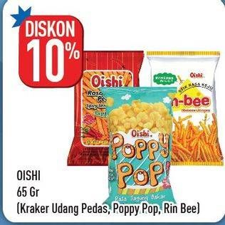 Promo Harga OISHI Poppy Pop/Rinbee/Snack  - Hypermart