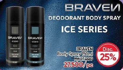 Promo Harga Braven Ice Body Spray 150 ml - Guardian