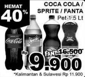 Promo Harga COCA COLA Minuman Soda 1500 ml - Giant