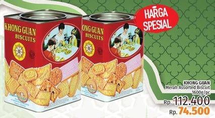Promo Harga KHONG GUAN Assorted Biscuits 1600 gr - LotteMart