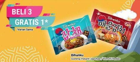 Promo Harga Bihunku Bihun Instan Goreng Japchae, Kimchi Pedas 55 gr - TIP TOP